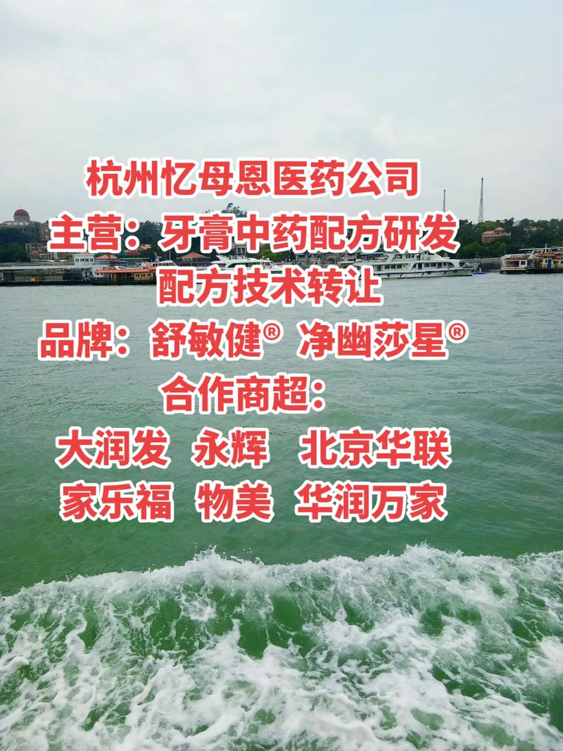 药物研发外包：推动创新加速的隐形之手